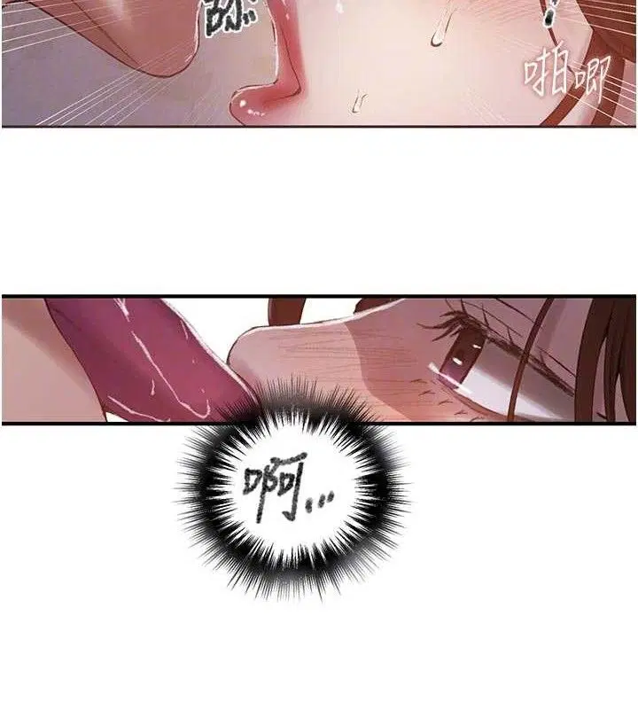 第588話