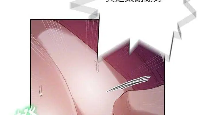第588話