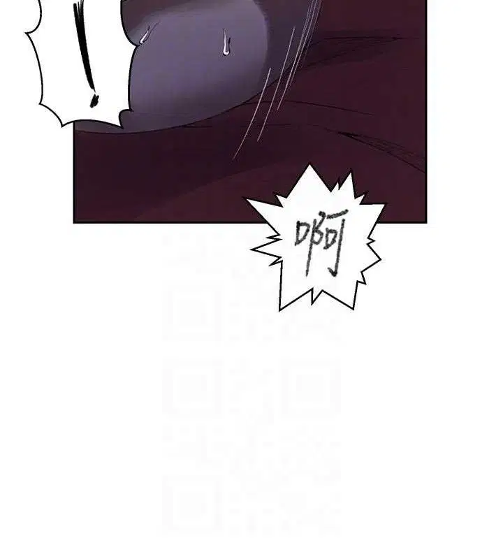 第588話
