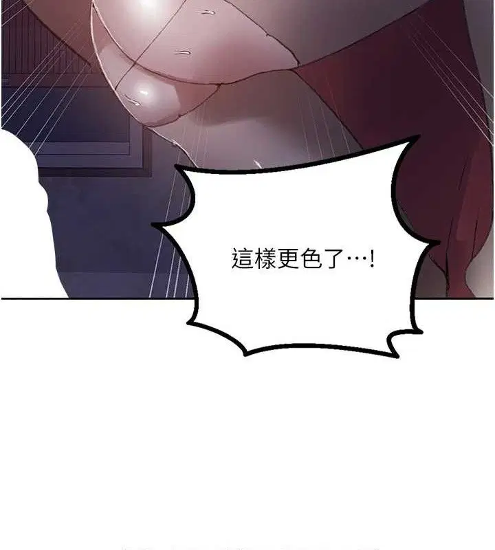 第588話