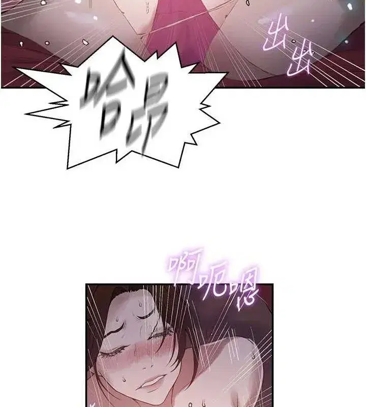 第589話