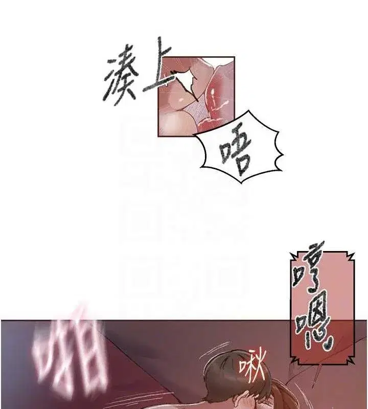 第589話