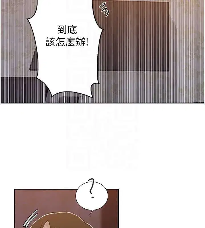第591話