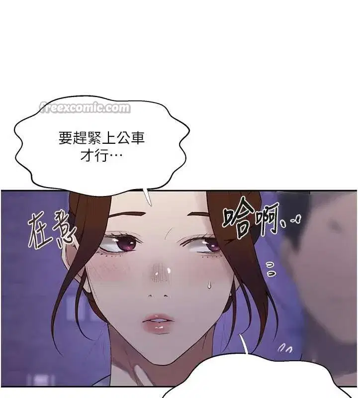 第591話