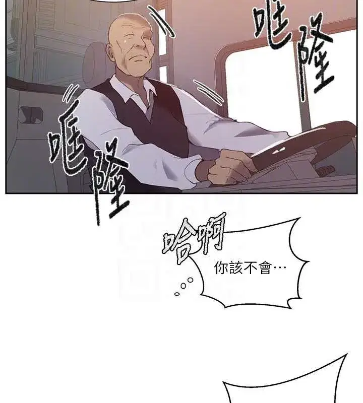 第591話