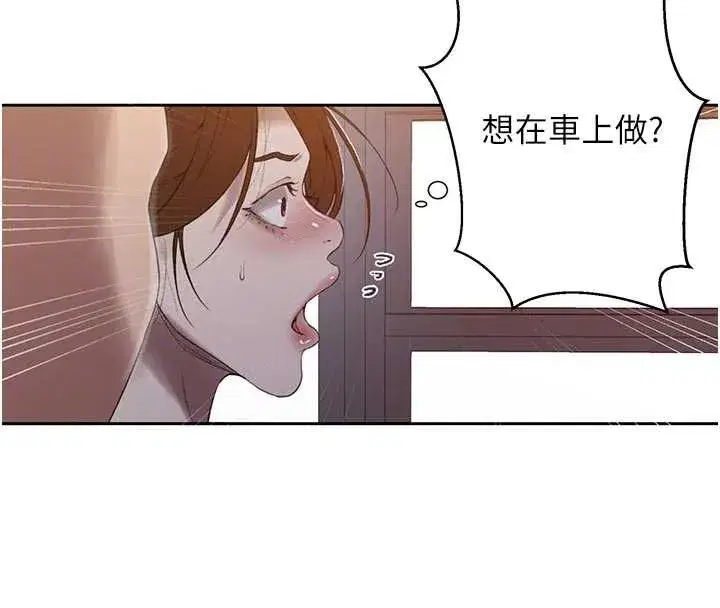 第591話