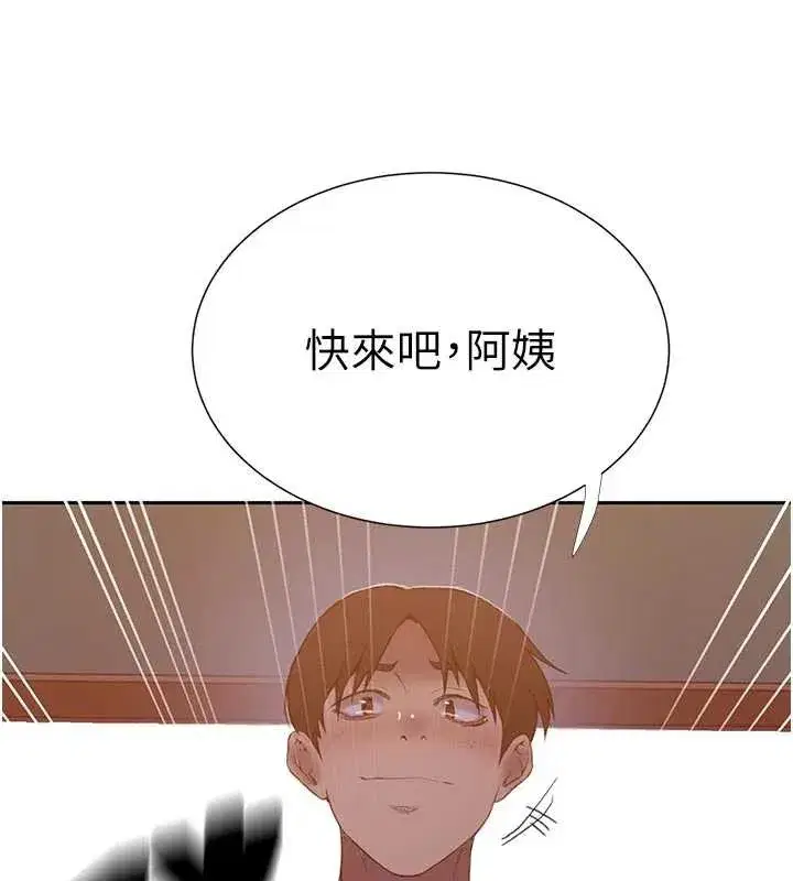 第591話