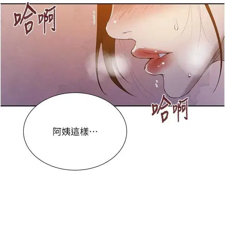 第591話