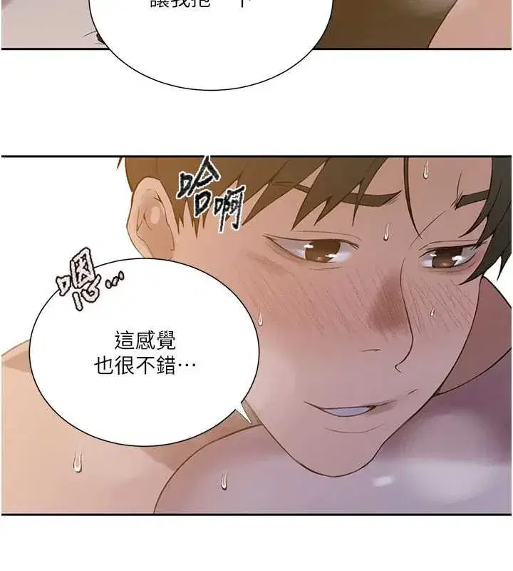 第591話