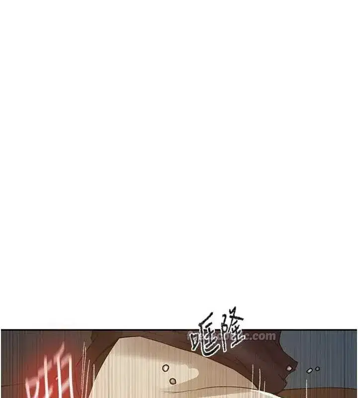 第593話