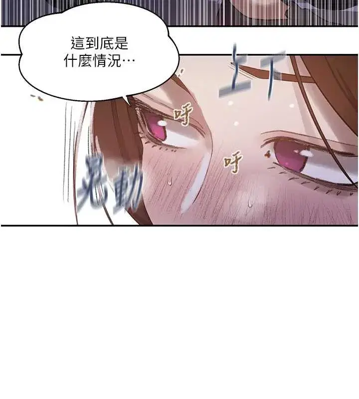 第593話