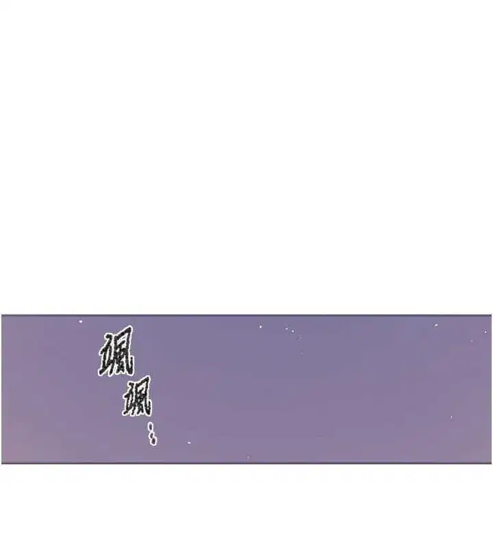 第593話