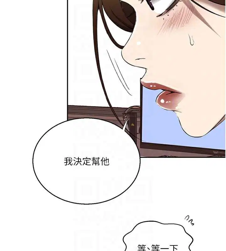 第594話