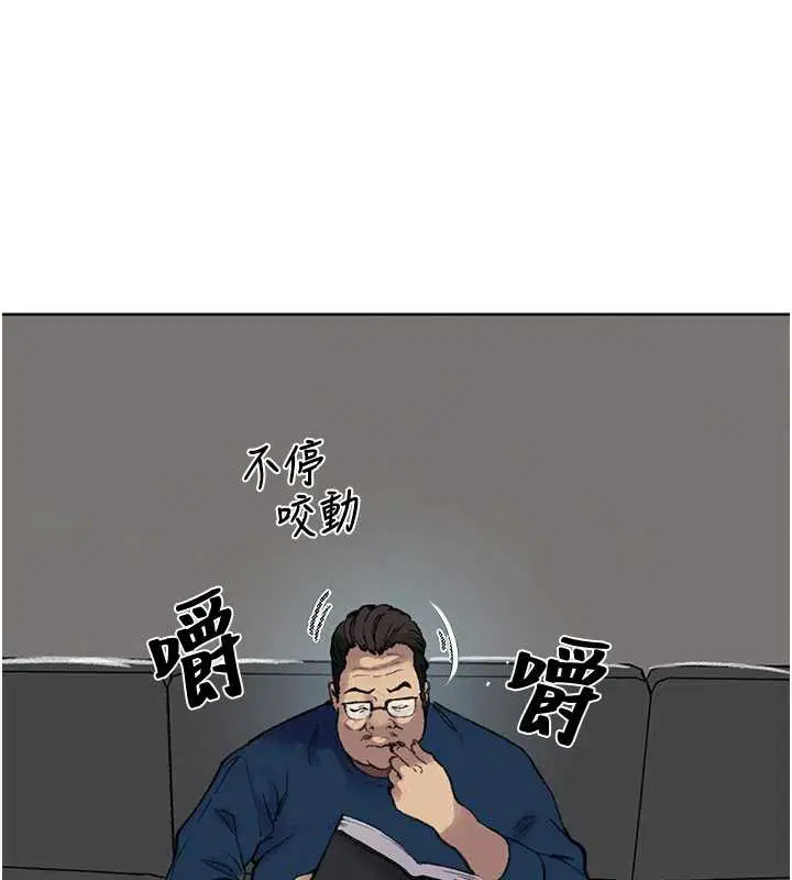 第594話