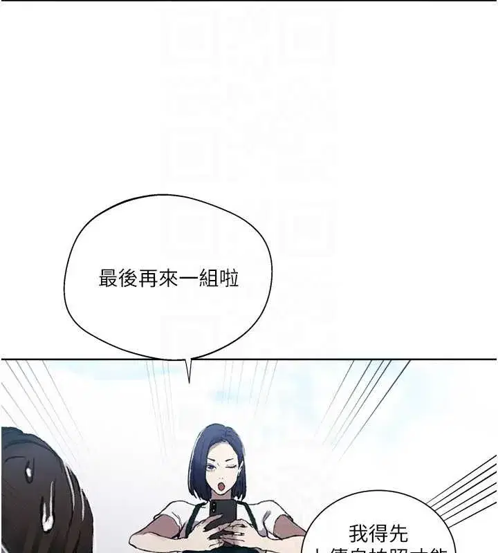 第595話