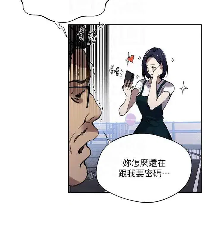 第595話