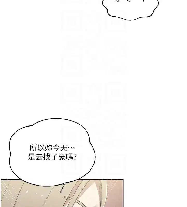 第595話