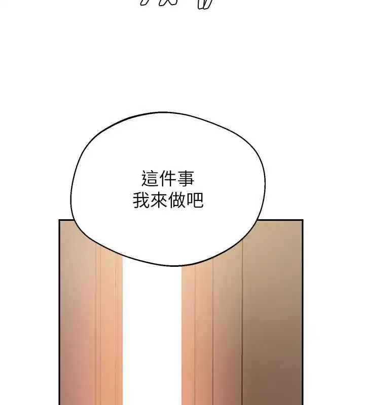 第595話