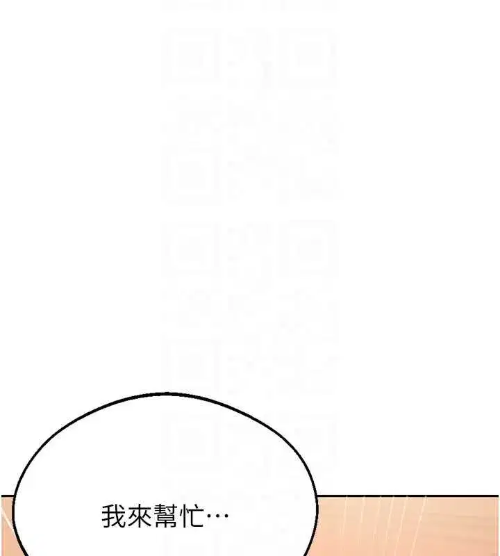 第595話