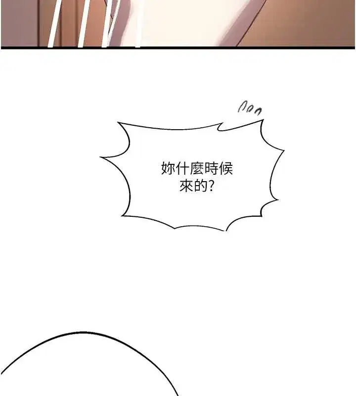 第595話