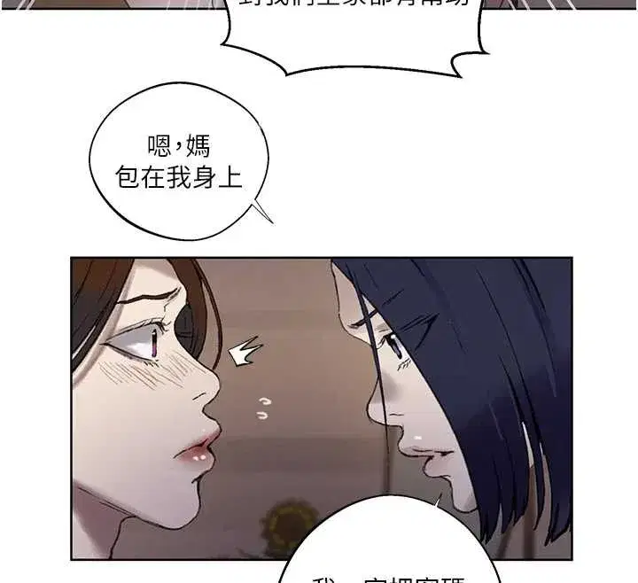 第595話