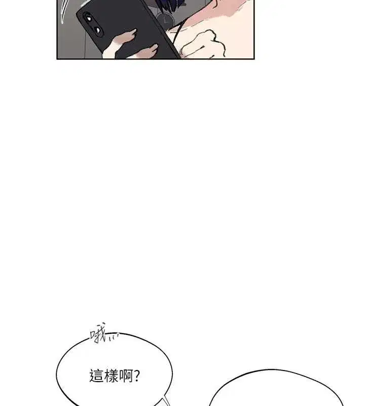 第595話