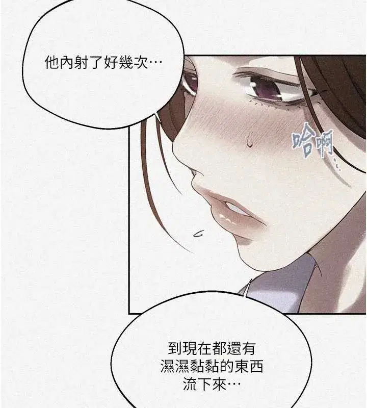 第595話