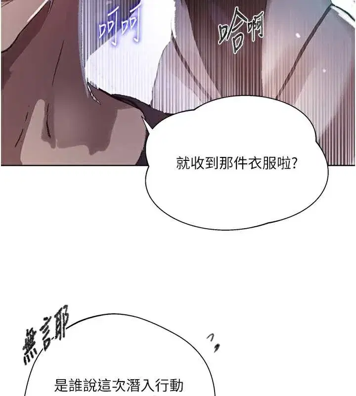 第597話