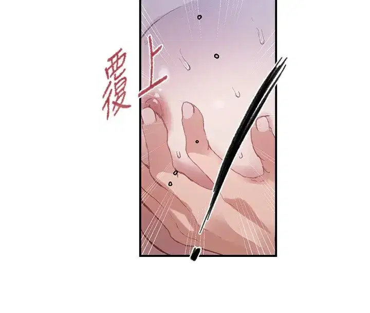 第599話