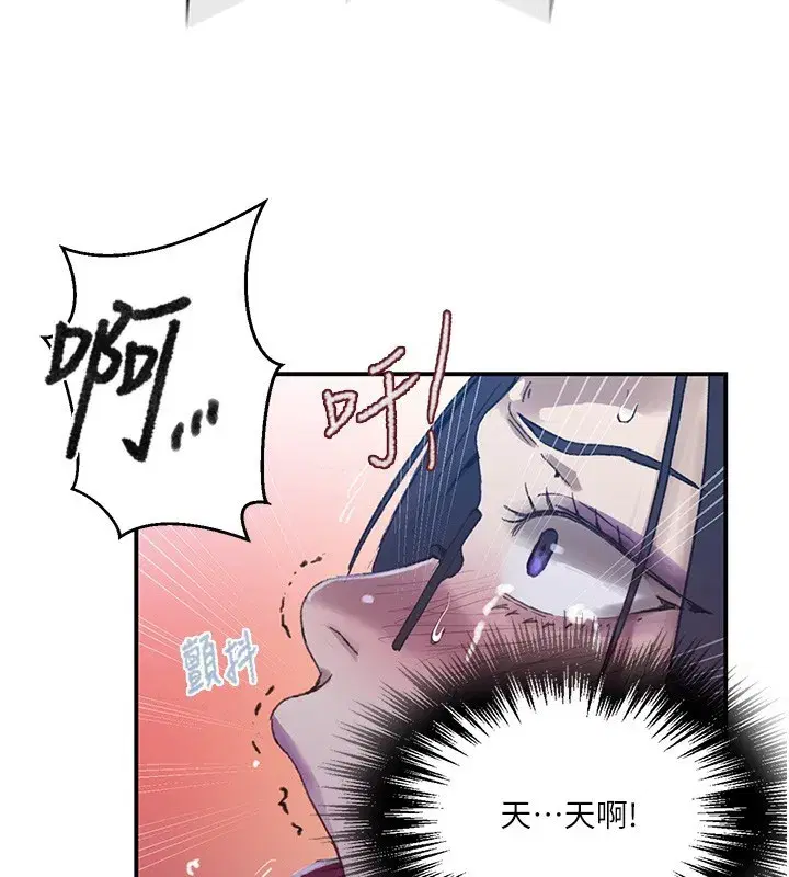 第599話