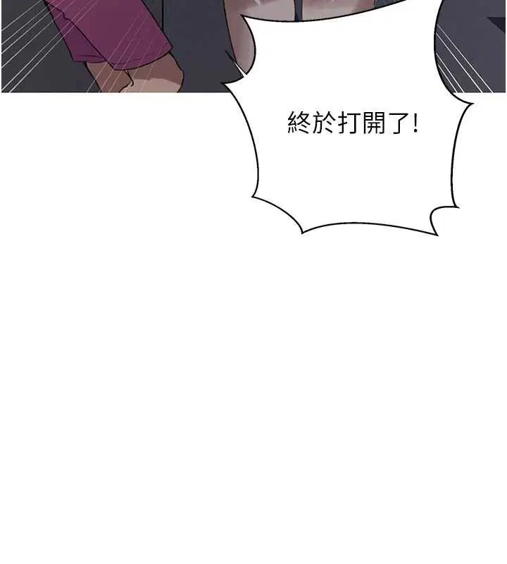 第600話