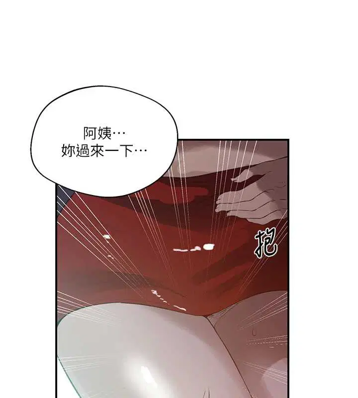 第600話