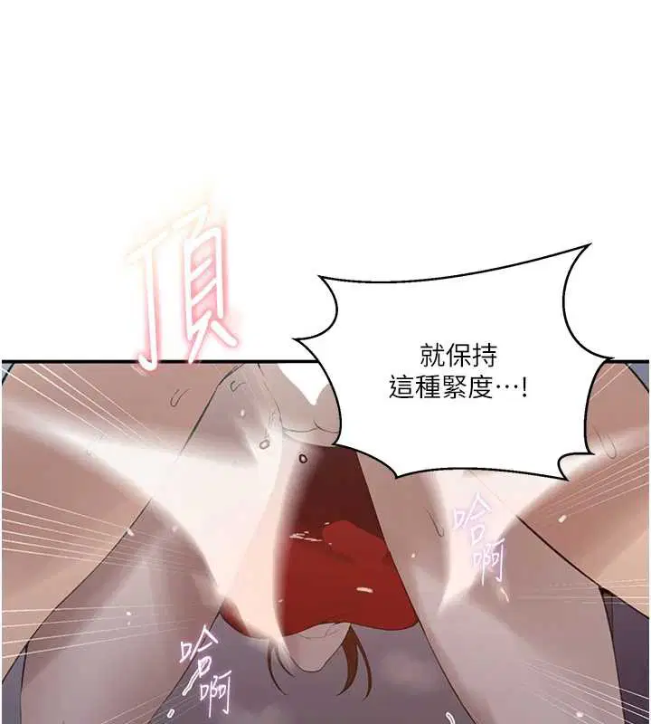 第600話