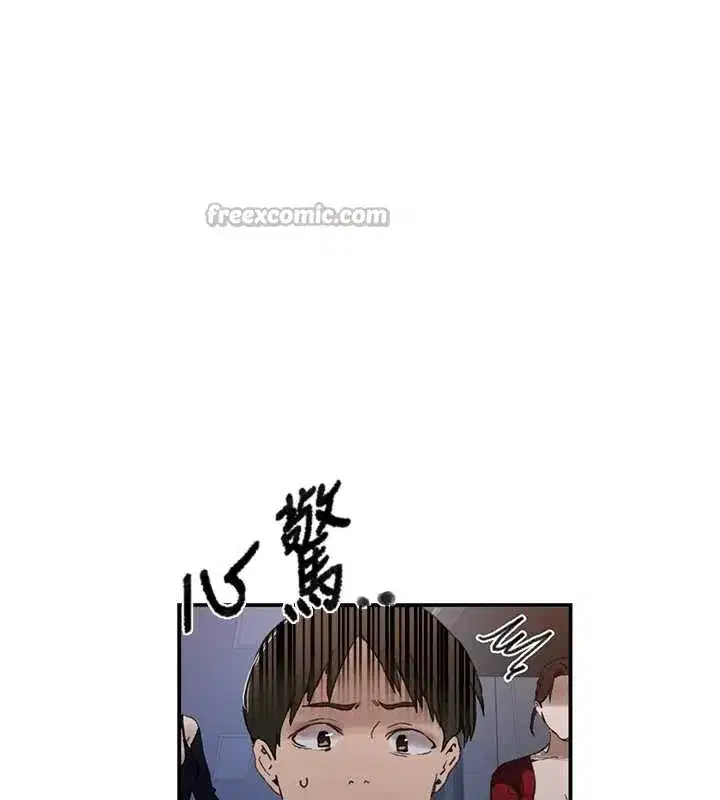 第601話