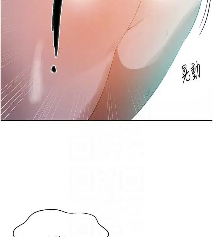 第601話