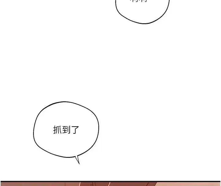 第601話