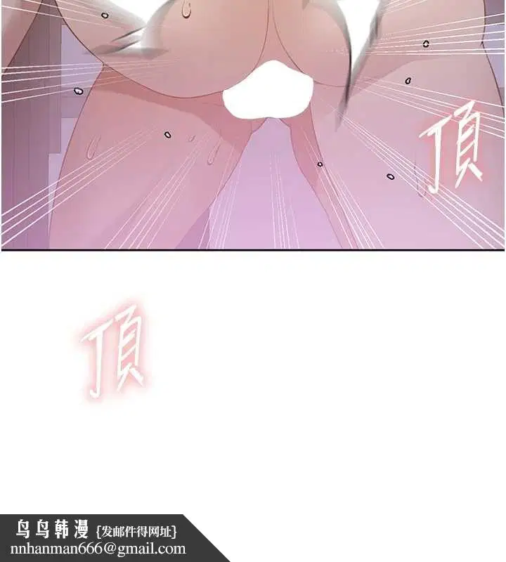 第603話