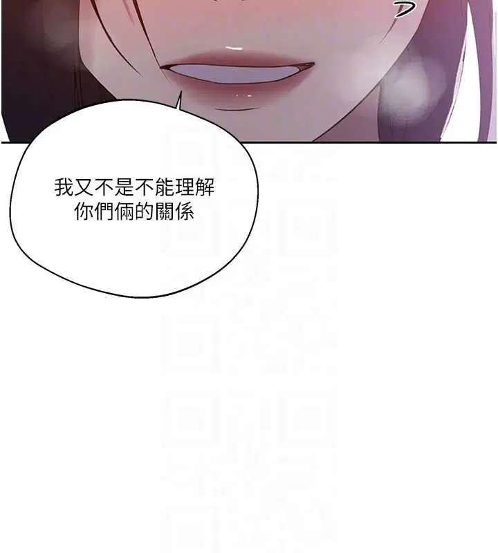 第603話