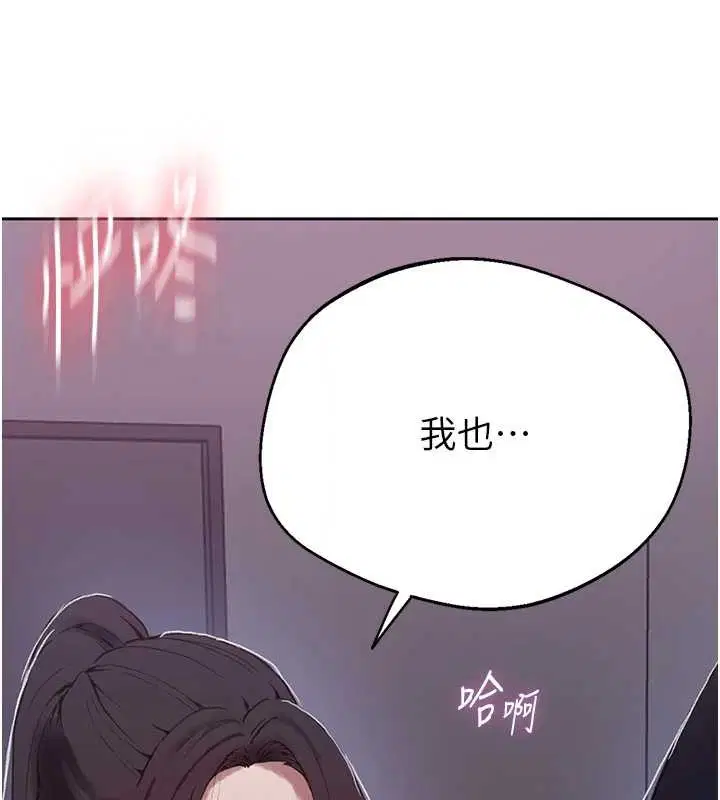 第604話