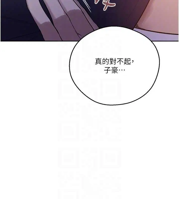 第604話