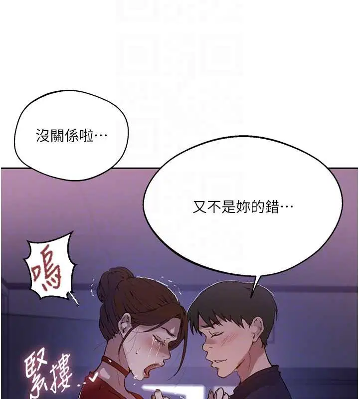 第604話