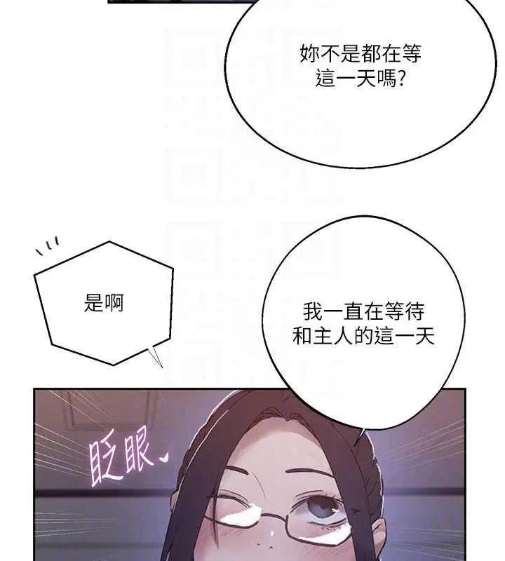 第604話