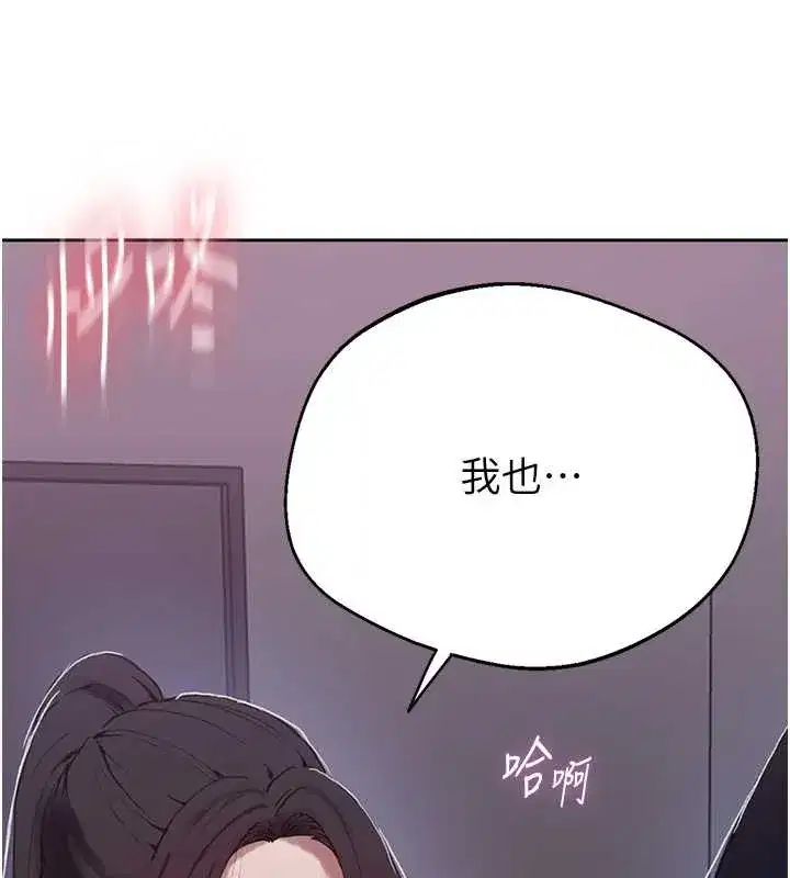 第605話