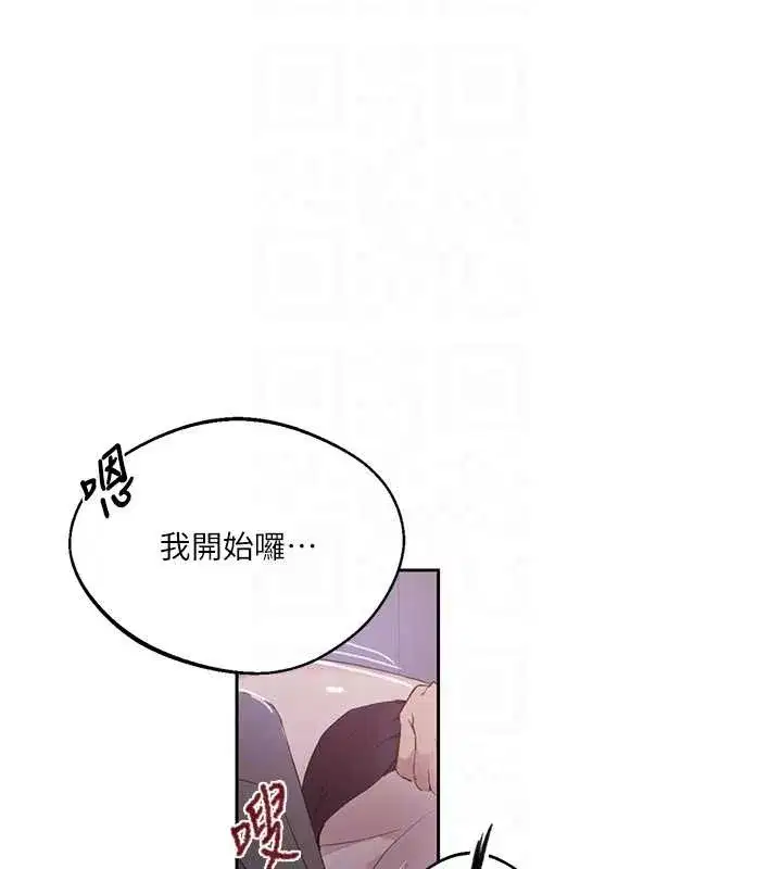 第605話