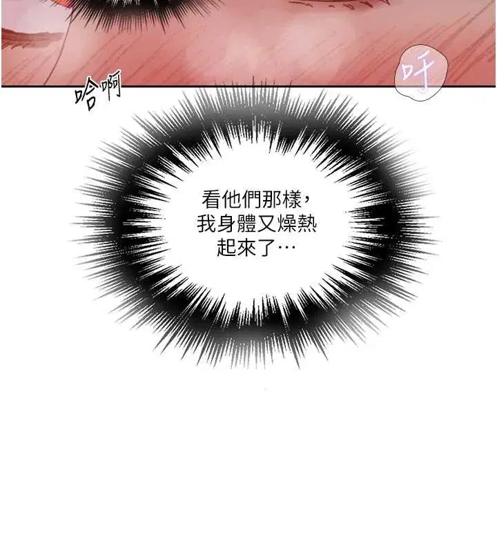 第605話