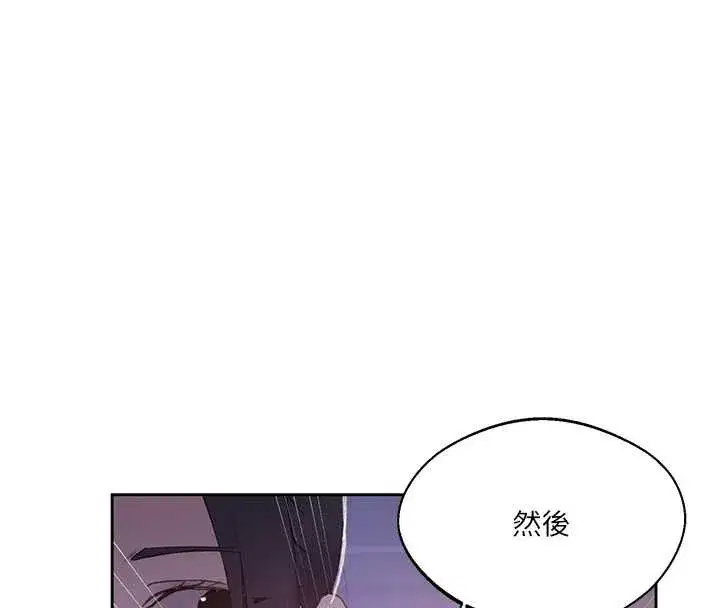 第605話