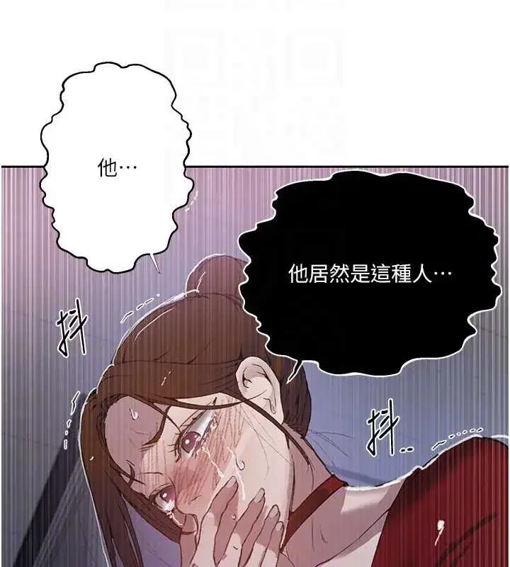 第605話