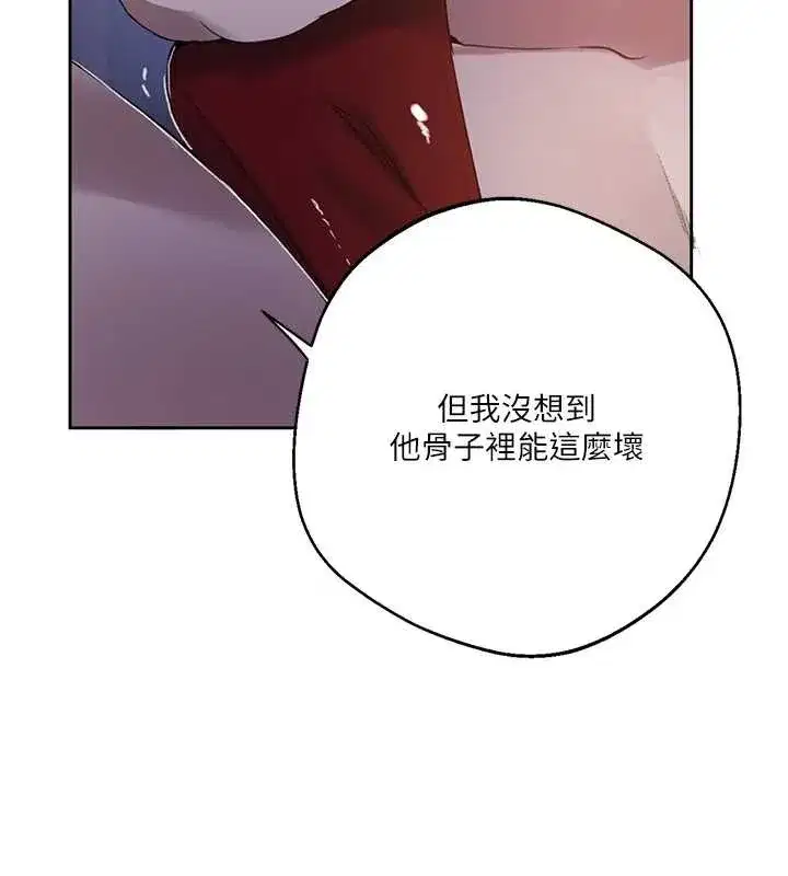 第605話