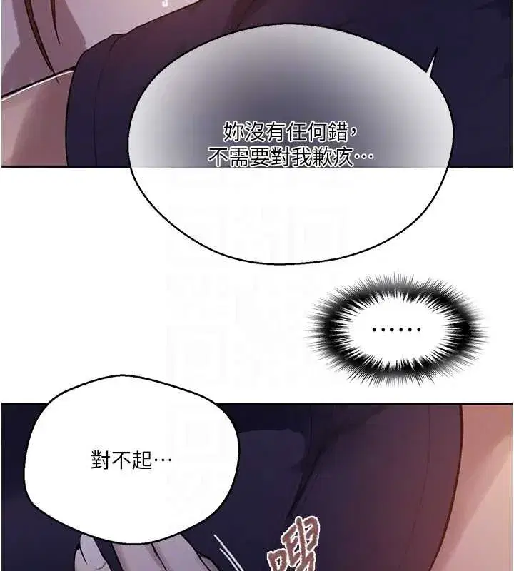 第605話
