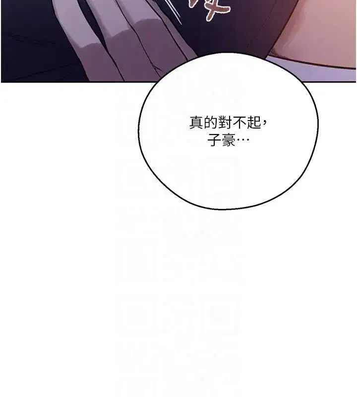 第605話